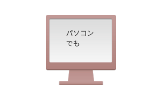 sign_2020-03-26-0958.png