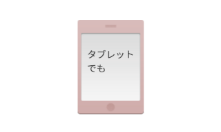 sign_2020-03-26-0957.png